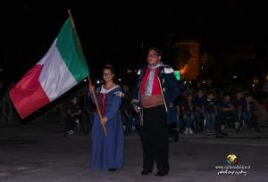 Corteo-240